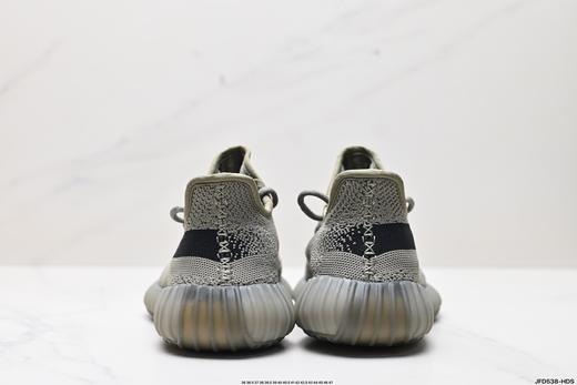 阿迪达斯Adidas Yeezy Boost 350V2椰子运动休闲鞋FX9035男女鞋 商品图5