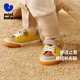 迷你巴拉帆布鞋男女童抑菌止滑柔软易搭配童鞋新款运动鞋