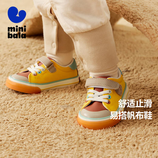 迷你巴拉帆布鞋男女童抑菌止滑柔软易搭配童鞋新款运动鞋 商品图0