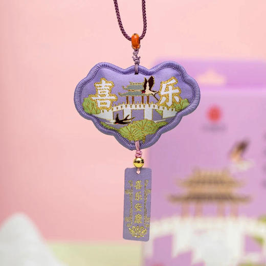 香包系列：TT93°国风十景香囊挂件 商品图1