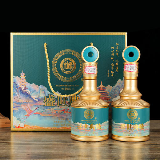 白水杜康盛世典藏国风酒典藏国风蓝浓香型白酒 商品图3