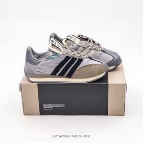 阿迪达斯 Adidas X song for the mute联名款男女鞋