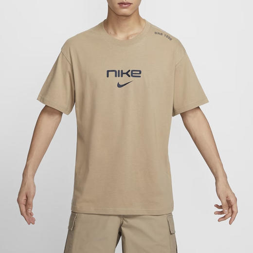 FZ5416-247 商品图0