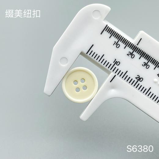 S6380(整包购买) 商品图5