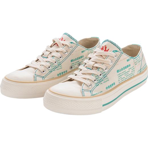 ISTEP白花蛇草水联名白色印花低帮休闲鞋帆布鞋 商品图9