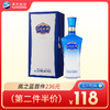 【第二件半价】洋河蓝色经典高之蓝42度500mL 商品缩略图0