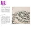 【中商原版】不朽的林泉：中国古代园林绘画（增订版） 港台艺术原版 高居翰 黄晓 刘珊珊 中华书局出版 商品缩略图2