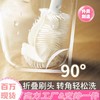 「拍1发2！5.9元到手2支」硅胶刷居家日用长柄奶瓶清洁器刷头可折叠无死角多功能洗奶瓶工具 商品缩略图3