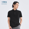 十如仕100%新疆棉无水染色短袖POLO-P02-05 商品缩略图7