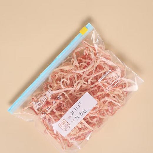 美丽雅彩唇双封口密实袋大号 8只装/袋 商品图2