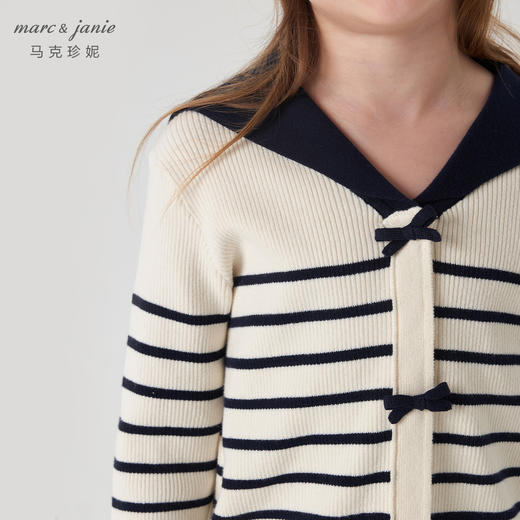 马克珍妮春装新款 女童学院风披肩领条纹针织开衫230192 商品图4