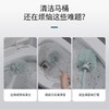 美丽雅免洗剂软毛马桶刷/个 商品缩略图5