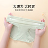 【3条装】熳洁儿 内裤女士薄荷纤维轻薄透气中腰包臀24752102 商品缩略图6