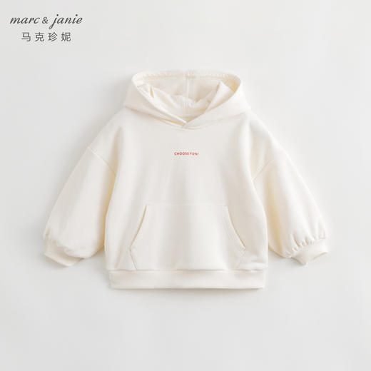 马克珍妮秋装新款男女童超舒棉时尚宽松字母连帽卫衣231711 商品图2