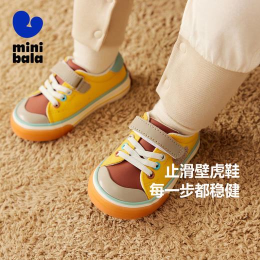 迷你巴拉帆布鞋男女童抑菌止滑柔软易搭配童鞋新款运动鞋 商品图1