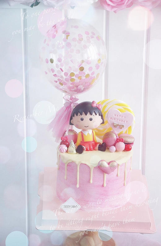 小丸子 商品图0