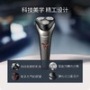 飞利浦电动剃须刀S1213 商品缩略图2