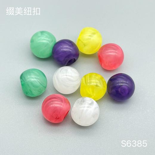 S6385(整包购买) 商品图6