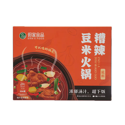 贵州特产-糟辣豆米火锅底料 商品图3