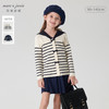 马克珍妮春装新款 女童学院风披肩领条纹针织开衫230192 商品缩略图0