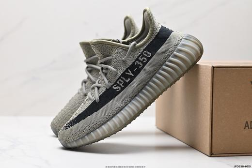 阿迪达斯Adidas Yeezy Boost 350V2椰子运动休闲鞋FX9035男女鞋 商品图7