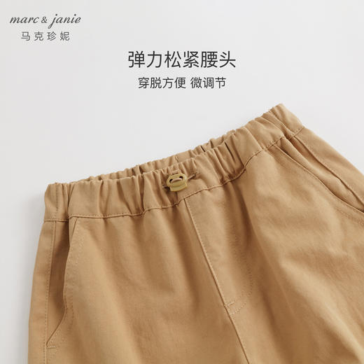 马克珍妮秋装新款 男童大口袋潮流休闲束脚裤工装裤 231666 商品图3