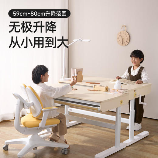 松下儿童学习桌椅  启蒙升级款（学习桌） 120cm 商品图4