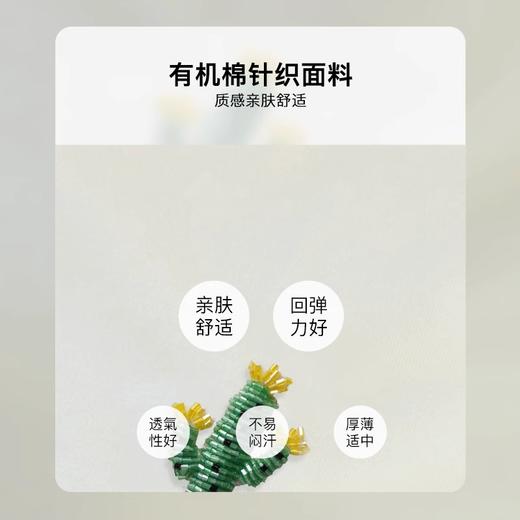 OLrain欧芮儿白色短袖T恤女夏季2024年新款百搭休闲钉珠刺绣上衣 商品图1