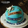快乐星球ss（提前两天预定）-c4 商品缩略图0
