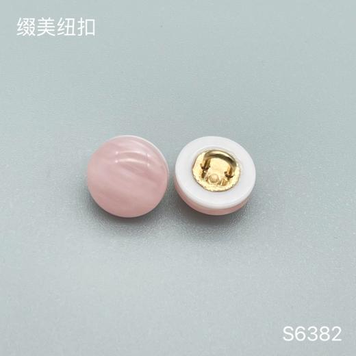 S6382(整包购买) 商品图2