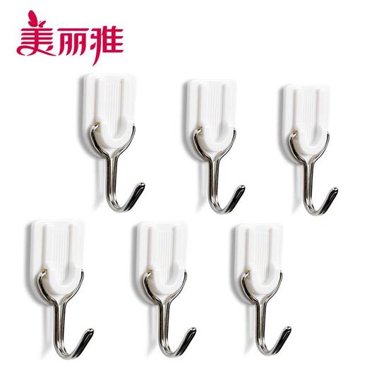 美丽雅简色经典小粘钩 0127 商品图2