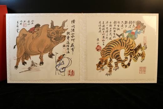 《十二个十二个月》黄永玉十二生肖版画 商品图3
