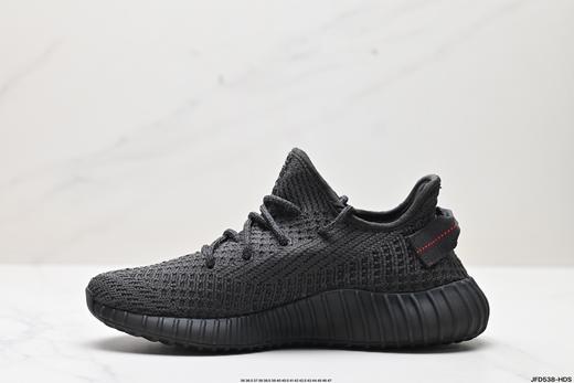 阿迪达斯Adidas Yeezy Boost 350V2椰子运动休闲鞋FX9035男女鞋 商品图2