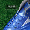 小李子Mizuno美津浓MONARCIDA NEO 3中端AS碎钉成人比赛足球鞋男 商品缩略图3