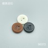 S6372(整包购买) 商品缩略图0