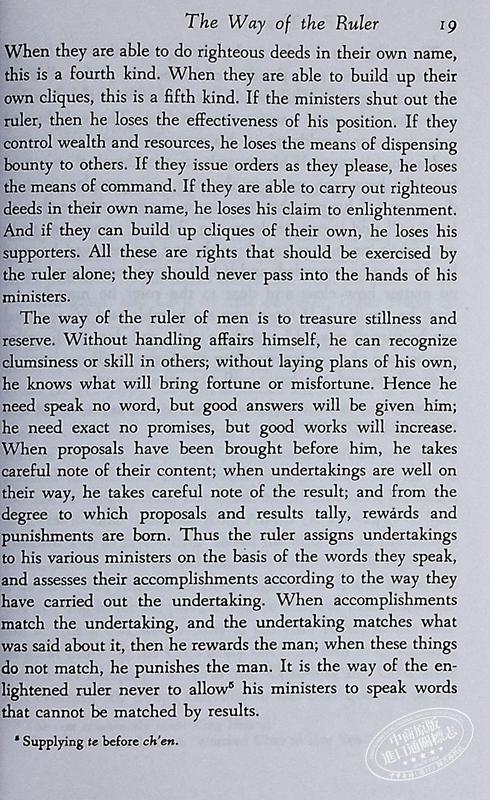 【中商原版】韩非子 基本著作 华兹生译 Han Fei Tzu Basic Writings 英文原版 Burton Watson 古代哲学 商品图6