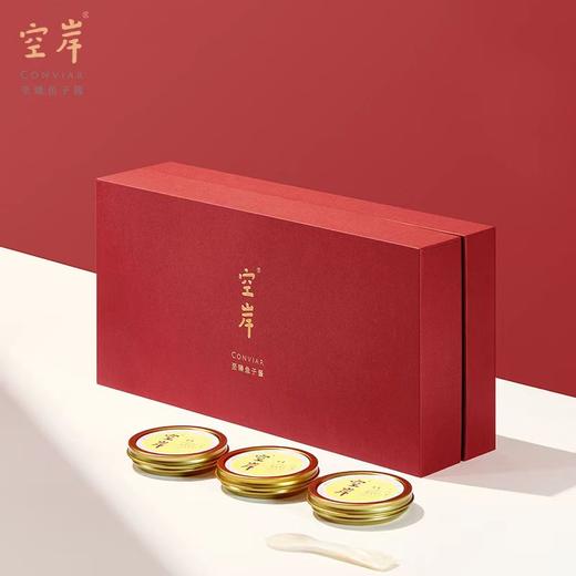 鹿鸣 x 空岸｜新意礼盒 商品图0