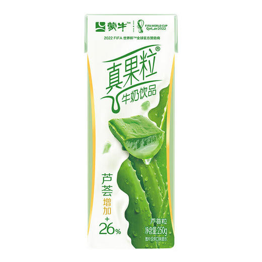 蒙牛真果粒芦荟果粒牛奶饮品250g *12/箱 商品图2