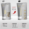 【2只】CEIN氨基酸洗面奶、白泥控油洁面乳、清洁洗面奶、100ml/支 商品缩略图4