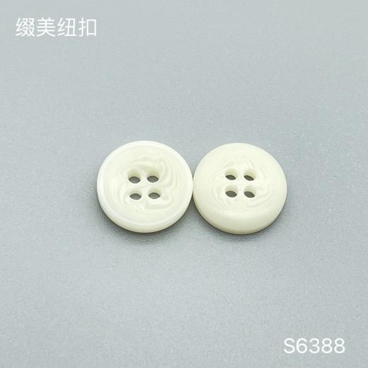 S6388(整包购买) 商品图1