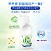 威露士 La有氧内衣净300mL*1瓶 松木 商品缩略图1