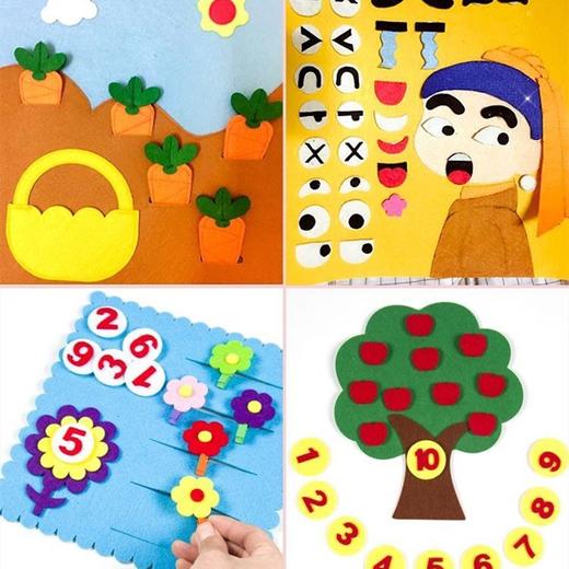 彩色不织布 手工diy材料布艺无纺布毛毡布装饰布46×39cm20张 混色手工材料 商品图2