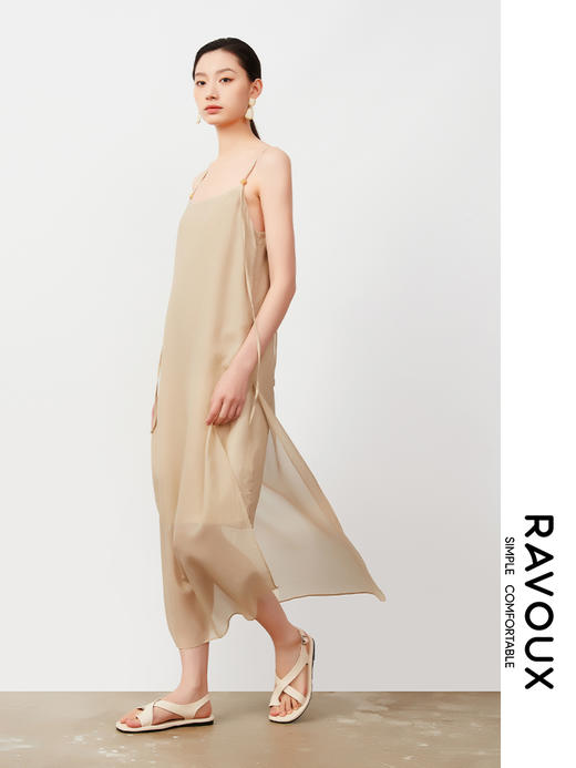 262139925两侧开叉香槟色吊带裙 商品图0