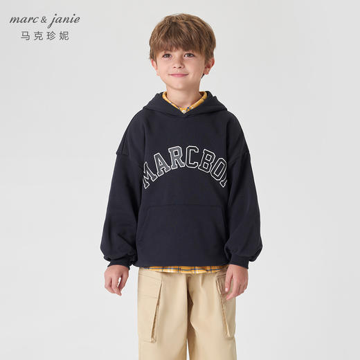 马克珍妮男童元气学院风连帽运动卫衣 儿童上衣童装春秋款241160 商品图1