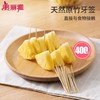 美丽雅袋装牙签400支装/袋 商品缩略图4
