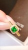 0.33ct 祖母绿戒指 商品缩略图1