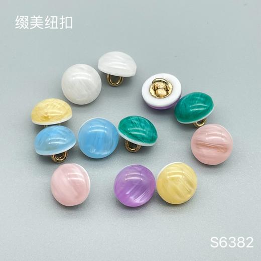 S6382(整包购买) 商品图7