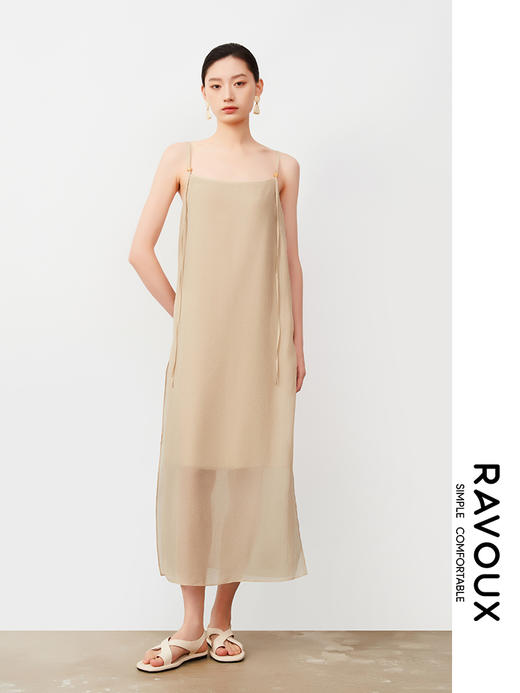 262139925两侧开叉香槟色吊带裙 商品图1