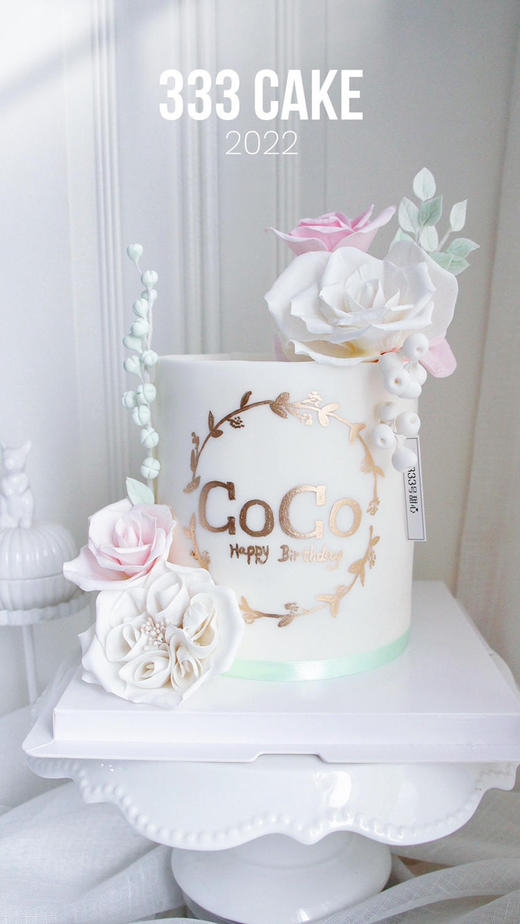 糖花&奥斯汀玫瑰·定制 商品图3