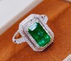 2.06ct 祖母绿戒指 商品缩略图1
